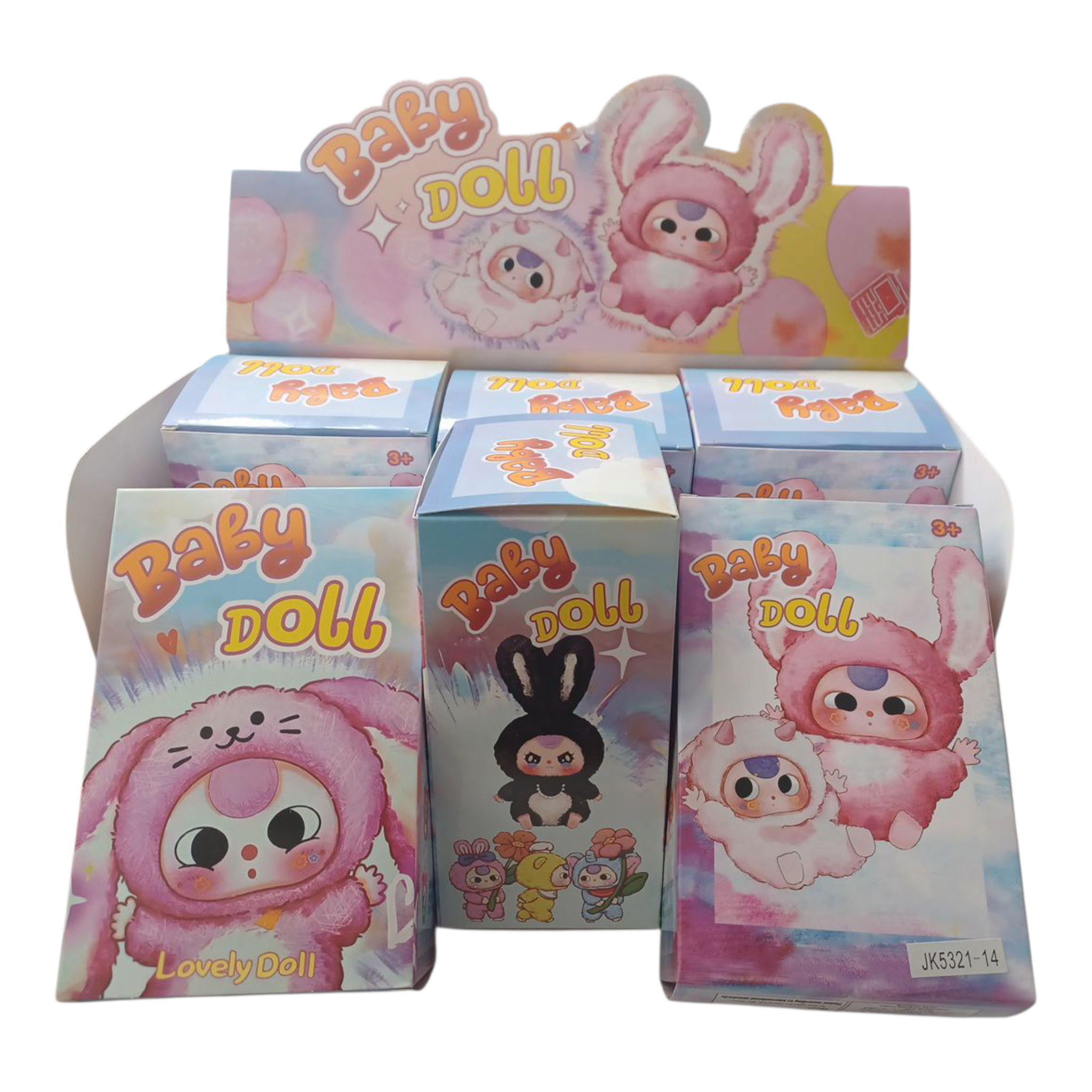 Kawaii Baby Doll Bunny Keyholder