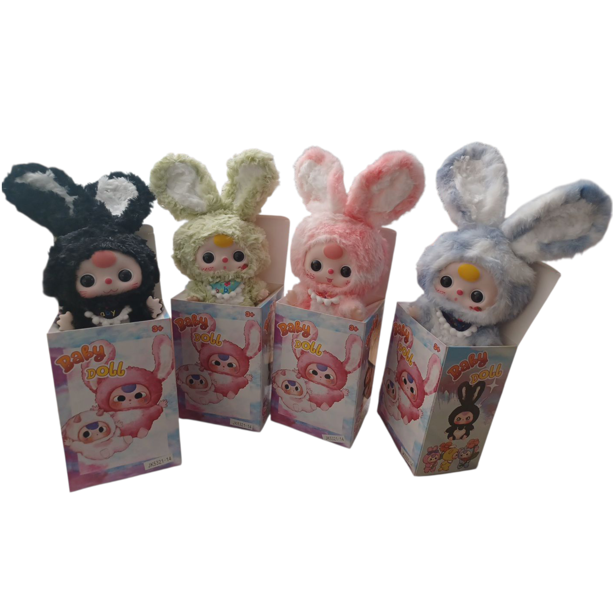 Kawaii Baby Doll Bunny Keyholder