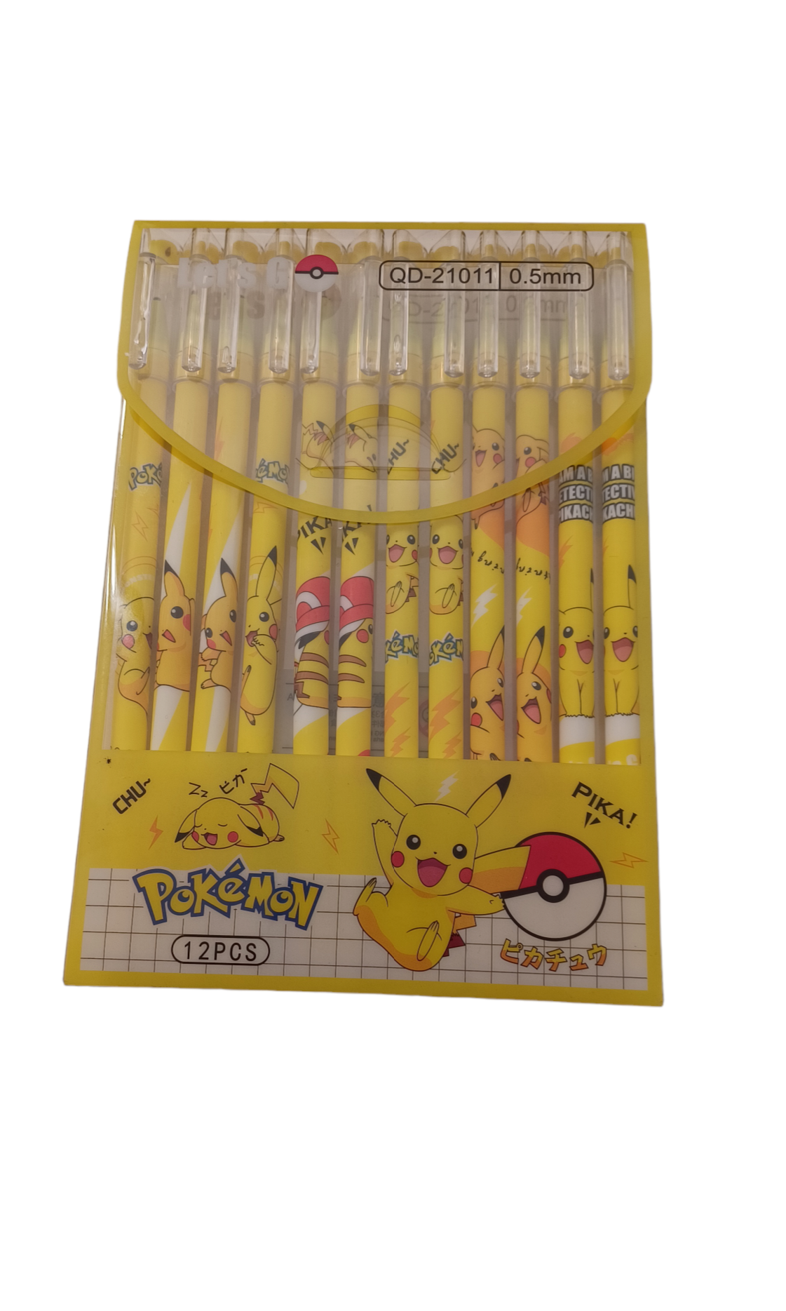 Kawaii Eraser Pen Package of 12pcs