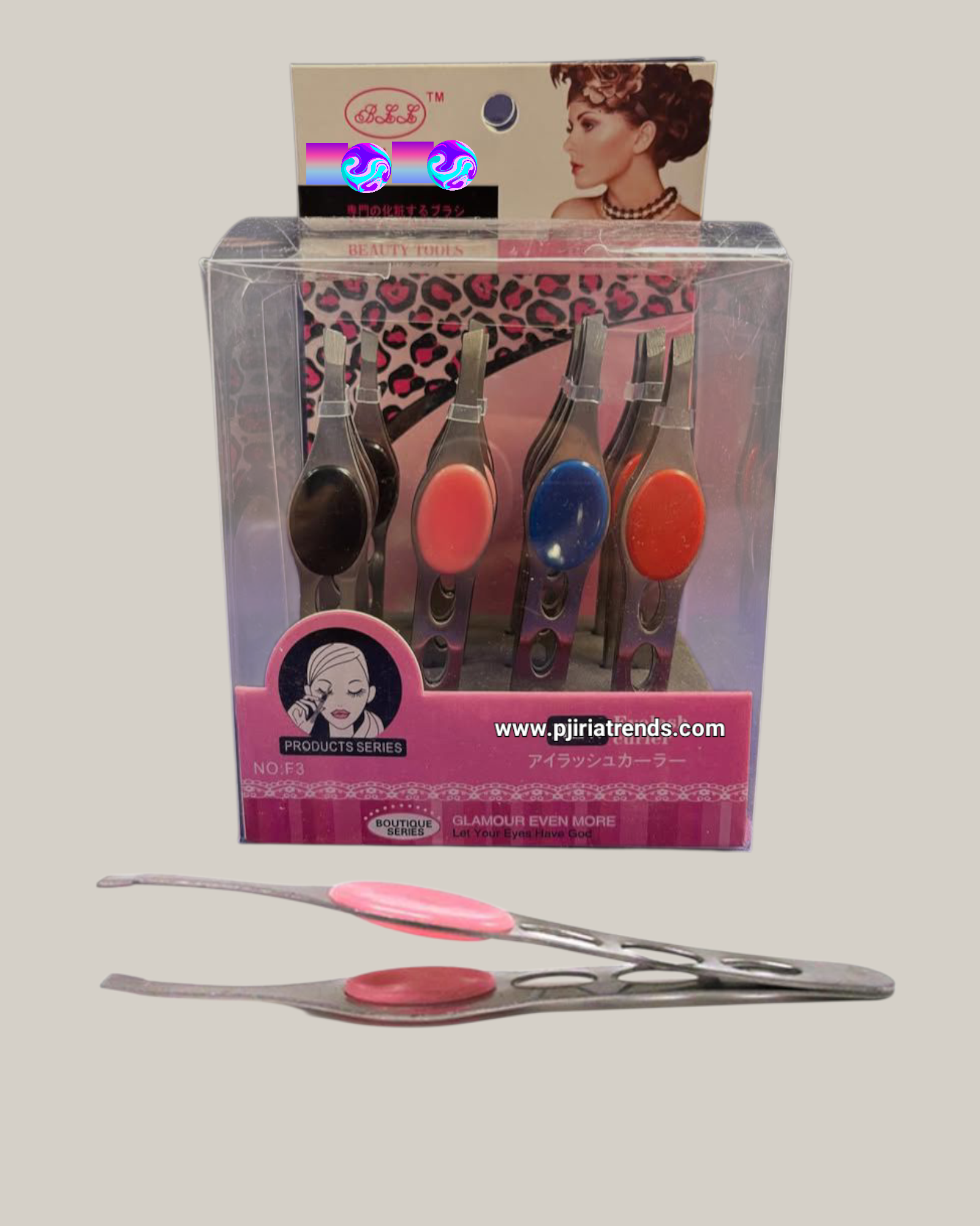 Stainless Steel Eyebrow Precision Tip Tweezer (1pc)